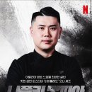 맨즈피아 이미지
