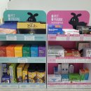 순수약국 이미지