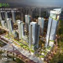 비율종합건축사사무소 이미지