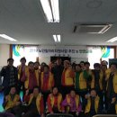 강진보건지소 이미지