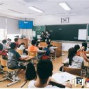 장산초교 이미지