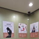 비담한의원 이미지