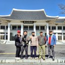 국립광주박물관 이미지