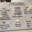 대야팜 이미지