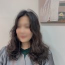 곰살살롱 | 범계미용실 곰살살롱 레이어드 히피펌 후기 ~~~
