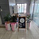 덩기덕쿵떡 이미지