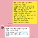 라르보플라워 이미지