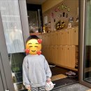 생명의집 | 용인 생명의집 아기물품 후원 후기 아기용품 아기옷 나눔말고 기부하세요
