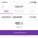포토이즘천안