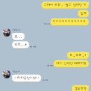 캣츠당구장 | 저는 인생이 써서ㅋ,,,ㅋ,ㅋㅋ