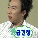 크라운제과 | 크라운제과 서포터즈 기획 발표 후기