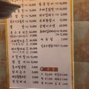 신부산갈매기 이미지