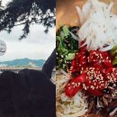 더하우스갑을 이미지