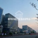 더마곡공인중개사사무소 네이버블로그