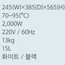 듀얼PC방 이미지