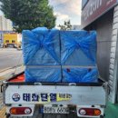 네오시스템구성