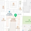 핫플코노코인노래연습장