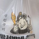 서방시장 이미지