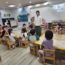 남산교회어린이집 이미지