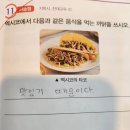 수원시 팔달구 중부대로239번길 이미지