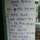 금빛바람 이미지