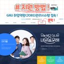 주식회사 아인스 이미지