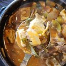 명가한우마을 이미지