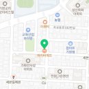 컴포즈 교리점