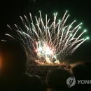 성산일출