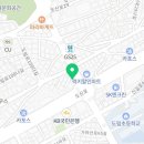 리안헤어 도림동점