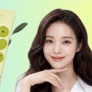 담아온건강 이미지