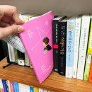 부산 중고서점 알라딘 도서관이 된 최근 근황 내돈내산