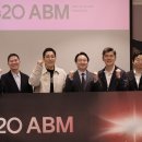 휴메딕스 이미지