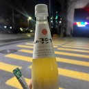 주부토로151번길 이미지