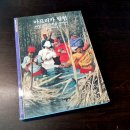 수원-0202 이미지