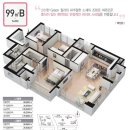 (주)미래포레스트 이미지