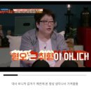 맑게 갠 늦은 밤에 망울을 터뜨려