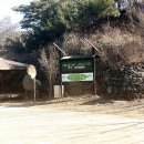 소전1리 이미지