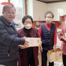 양동경로당 이미지