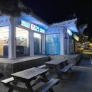 GS25보문중앙점 이미지