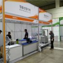 정풍산업 이미지