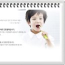 유디치과병원 이미지