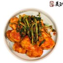 (주)임진강김치 동행미디어 시대
