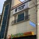 테오트리(teotree)