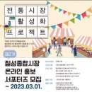 (주) 다온아카이브