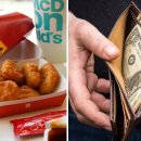 미국 맥도날드의 25달러 '딜'이 입소문을 타고 있습니다. 사용자들은 캘리포니아의 최저 임금 인상을 비난합니다: '당신의 새로운 표준' 이미지