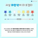 불독PC방 이미지