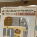 쉼터국시 이미지