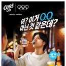 카스식당 - 대덕구 한밭대로1159번길 25 | 카스식당
