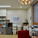 중원건강약국 네이버블로그